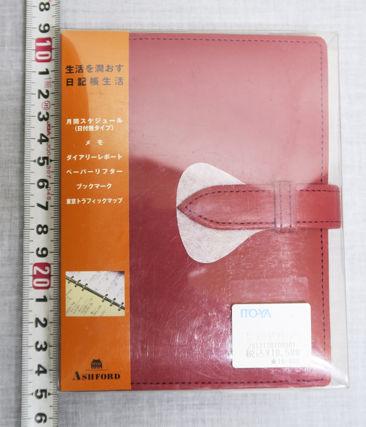 此商品圖像無法被轉載請進入原始網查看