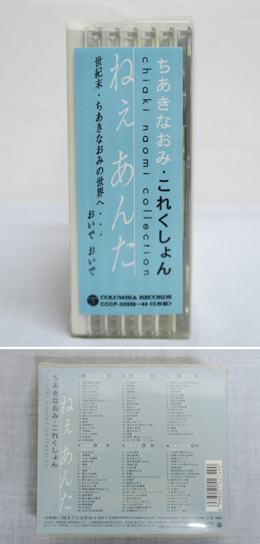 此商品圖像無法被轉載請進入原始網查看